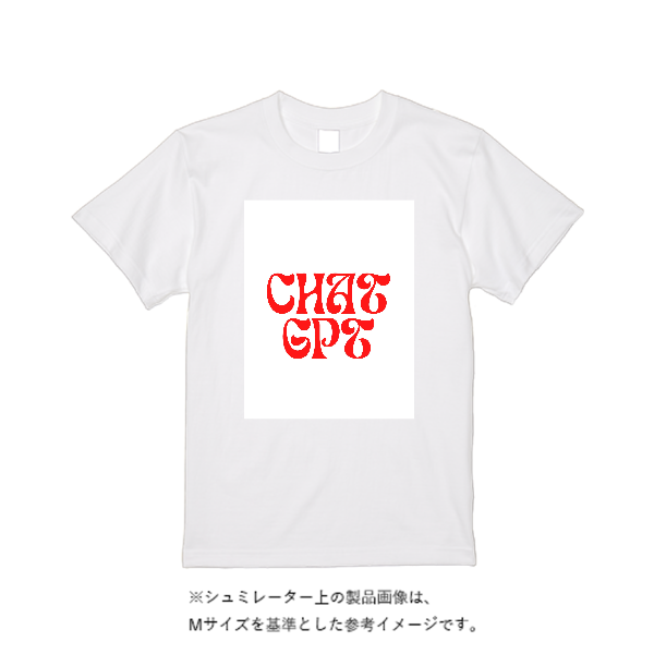 【即日発送】超特急Tシャツ - ホワイト