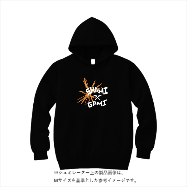 【在庫限り！35%OFF！】10.0オンス スウェット プルオーバー パーカ