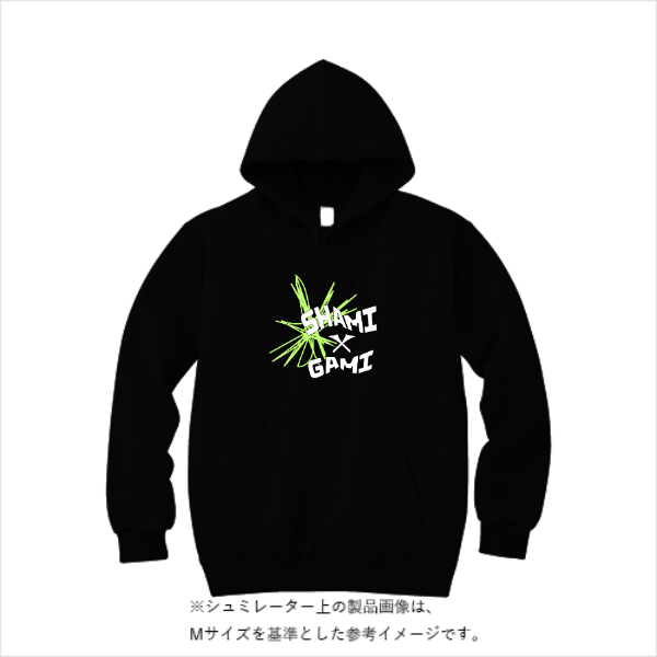 【在庫限り！35%OFF！】10.0オンス スウェット プルオーバー パーカ