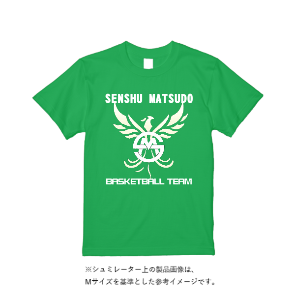 《ドライ素材定番No.1》 4.4オンス ドライ Ｔシャツ（定番カラー）