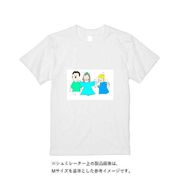 【即日発送】超特急Tシャツ - ホワイト
