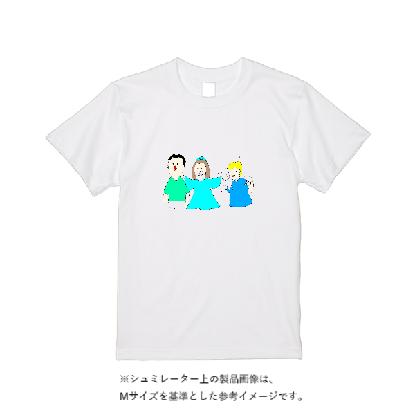 【即日発送】超特急Tシャツ - ホワイト