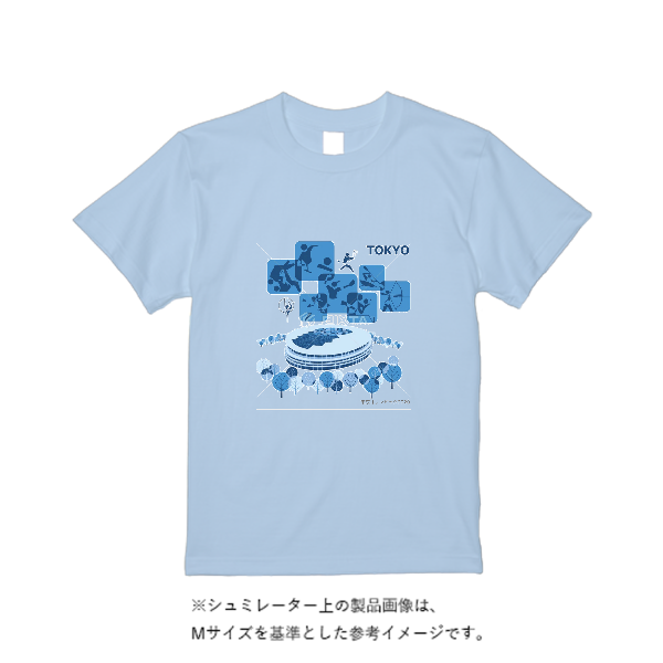 《ドライ素材定番No.1》 4.4オンス ドライ Ｔシャツ（トレンドカラー）