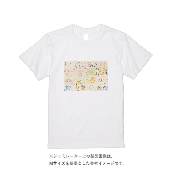【即日発送】超特急Tシャツ - ホワイト