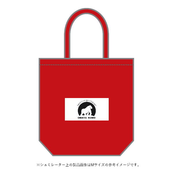 キャンバストート(M～L)