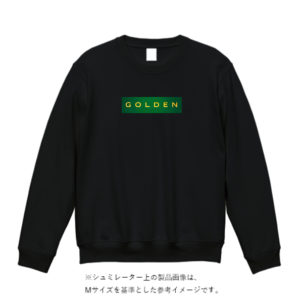 8.4オンス クルーネックライトトレーナー