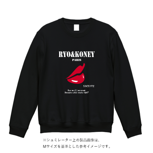 8.4オンス クルーネックライトトレーナー