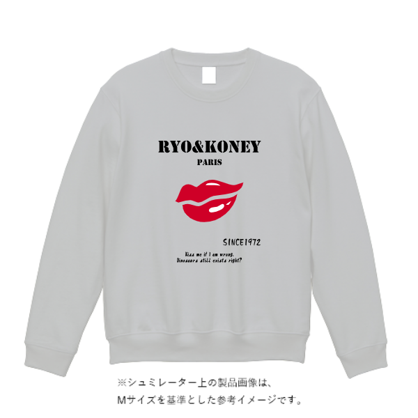 8.4オンス クルーネックライトトレーナー