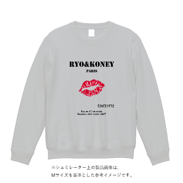 8.4オンス クルーネックライトトレーナー