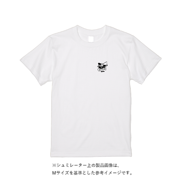 【即日発送】超特急Tシャツ - ホワイト
