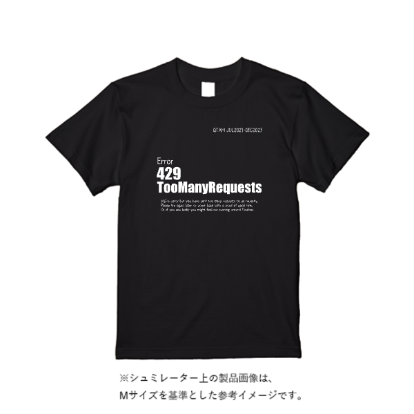 【即日発送】超特急ドライTシャツ