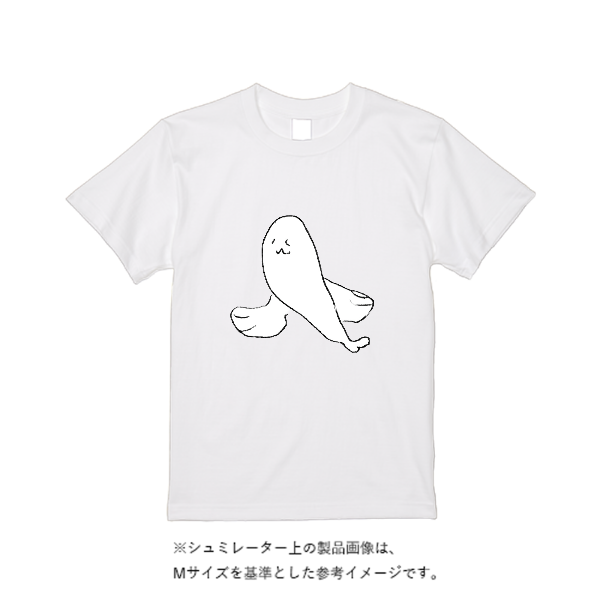 【即日発送】超特急Tシャツ - ホワイト