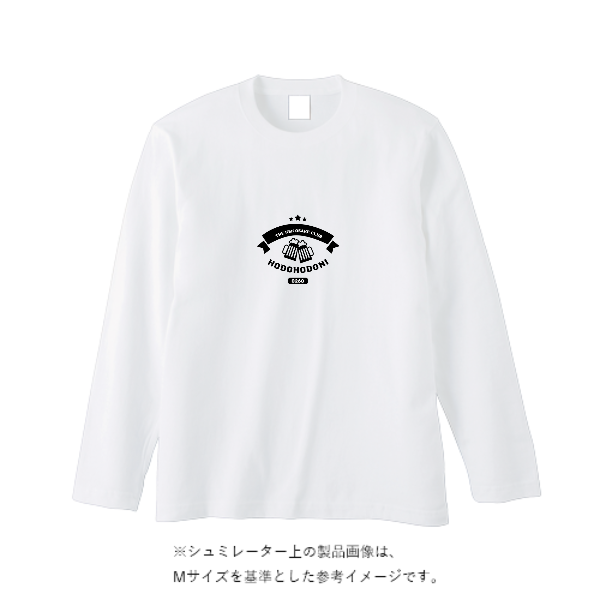 【即日発送】超特急ロングTシャツ - ホワイト