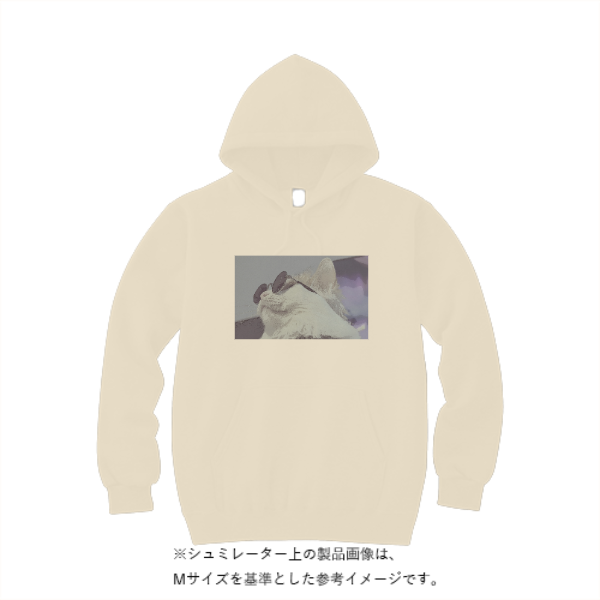 8.4オンス フーデッドライトパーカー