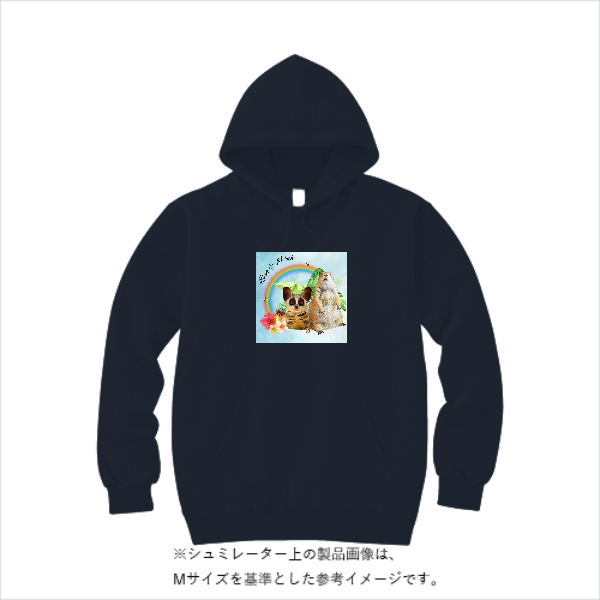 8.4オンス フーデッドライトパーカー