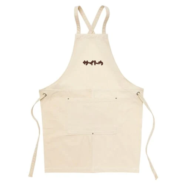 ウォッシュ　キャンバス＆ツイル　エプロン(クロスタイプ)