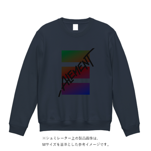 8.4オンス クルーネックライトトレーナー