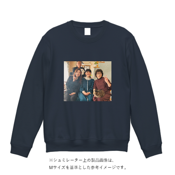 8.4オンス クルーネックライトトレーナー