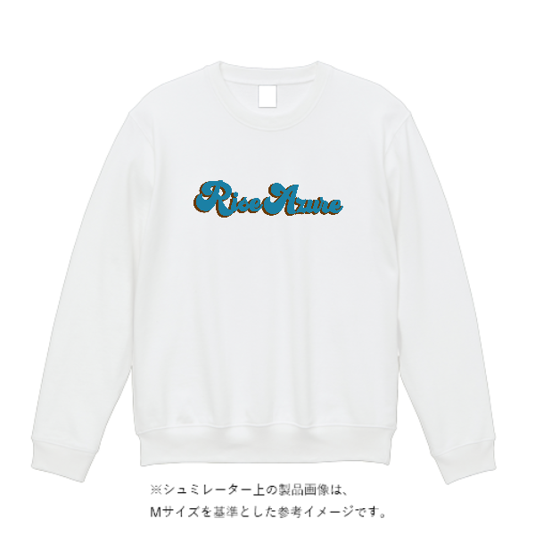 9.7オンス スタンダードトレーナー