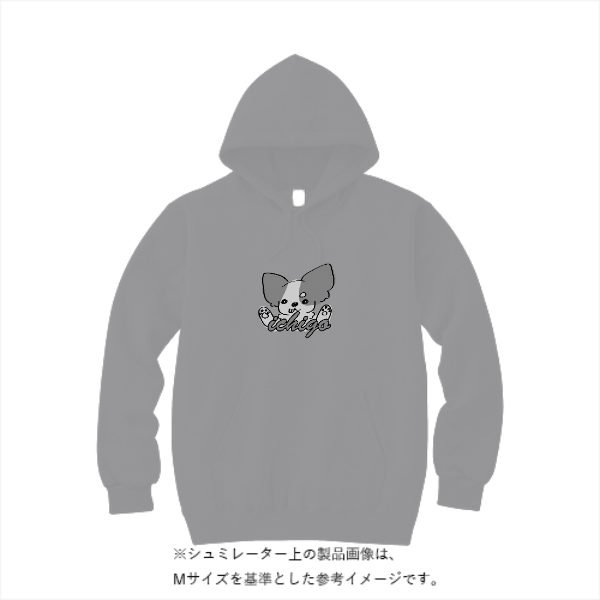 【在庫限り！35%OFF！】10.0オンス スウェット プルオーバー パーカ