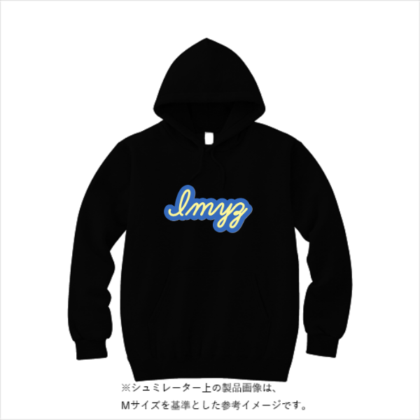 【在庫限り！35%OFF！】10.0オンス スウェット プルオーバー パーカ