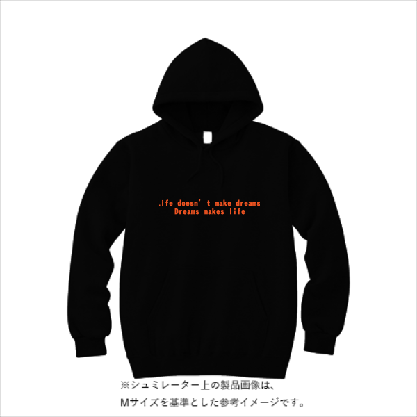 8.4オンス フーデッドライトパーカー