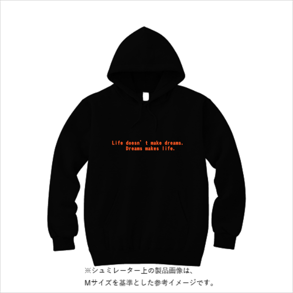 8.4オンス フーデッドライトパーカー