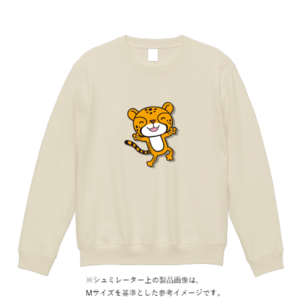 8.4オンス MLC クルーネックライトトレーナー(キッズ) 8.4オンス MLC クルーネックライトトレーナー(キッズ)