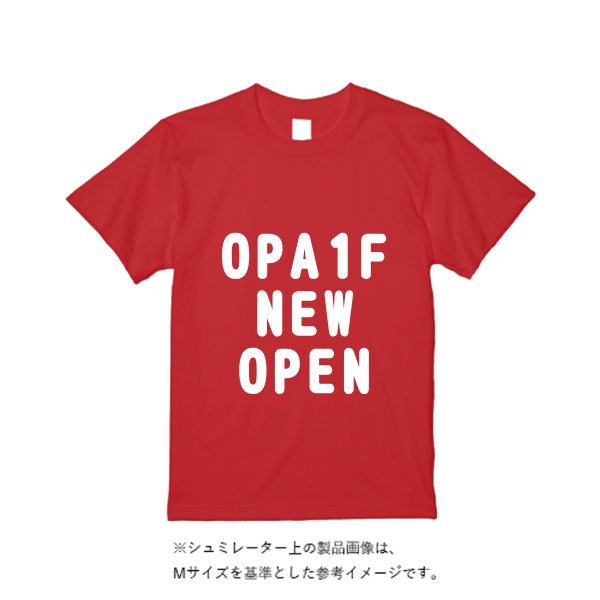 【即日発送】超特急ドライTシャツ