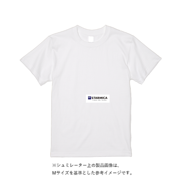 【即日発送】超特急Tシャツ - ホワイト