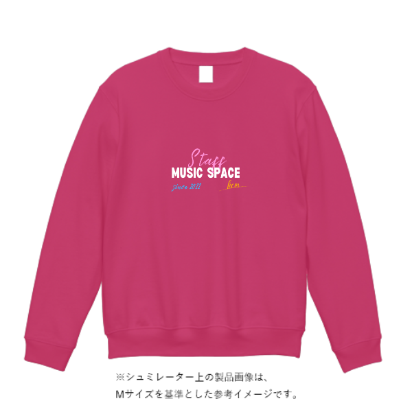 9.7オンス スタンダードトレーナー