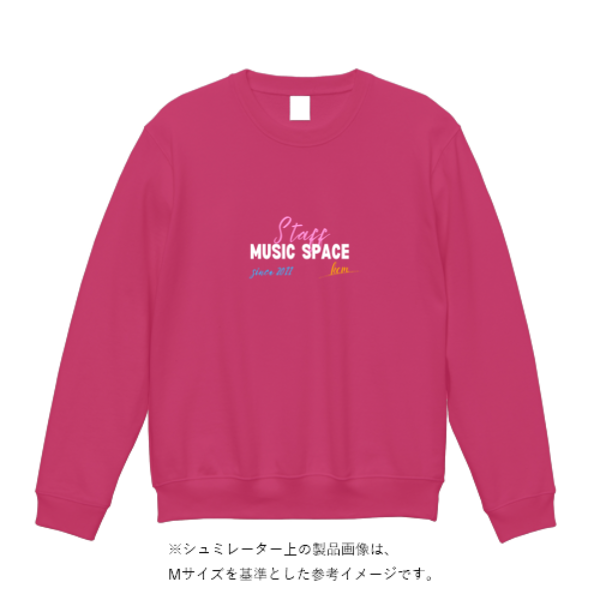 9.7オンス スタンダードトレーナー