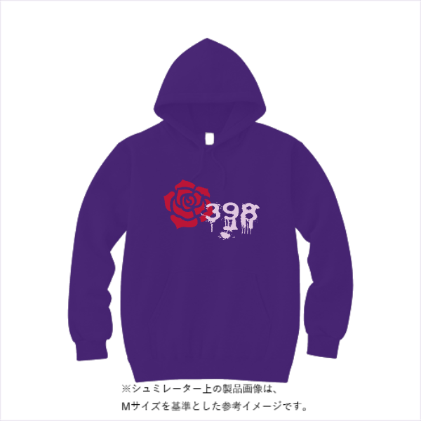 8.4オンス フーデッドライトパーカー