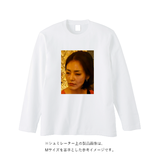 【即日発送】超特急ロングTシャツ - ホワイト