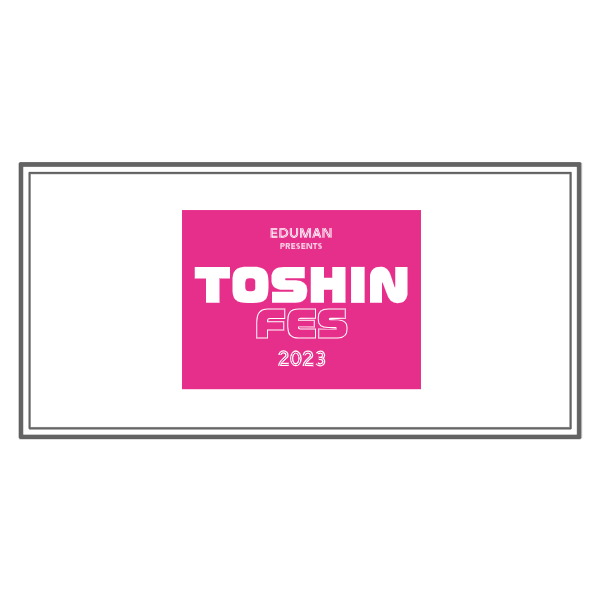 ＦＴフェイスタオルヘム縫製有り（ホワイト）