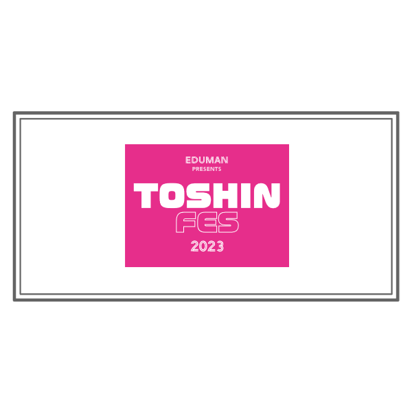 ＦＴフェイスタオルヘム縫製有り（ホワイト）