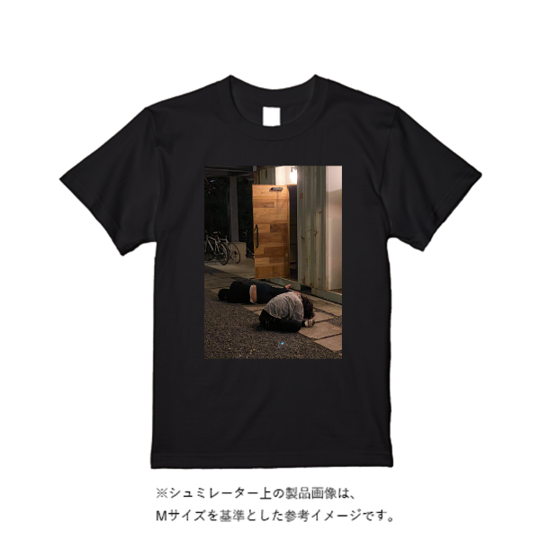 【即日発送】超特急ドライTシャツ