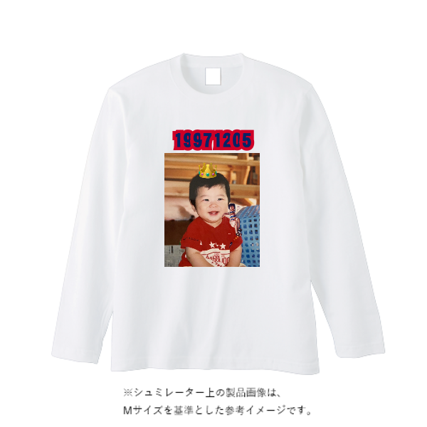 【即日発送】超特急ロングTシャツ - ホワイト