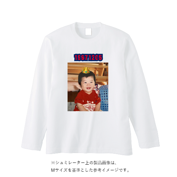 【即日発送】超特急ロングTシャツ - ホワイト