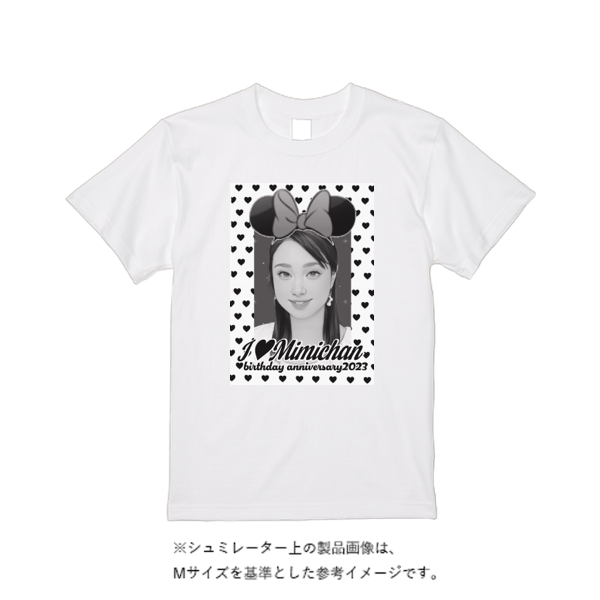 【即日発送】超特急Tシャツ - ホワイト