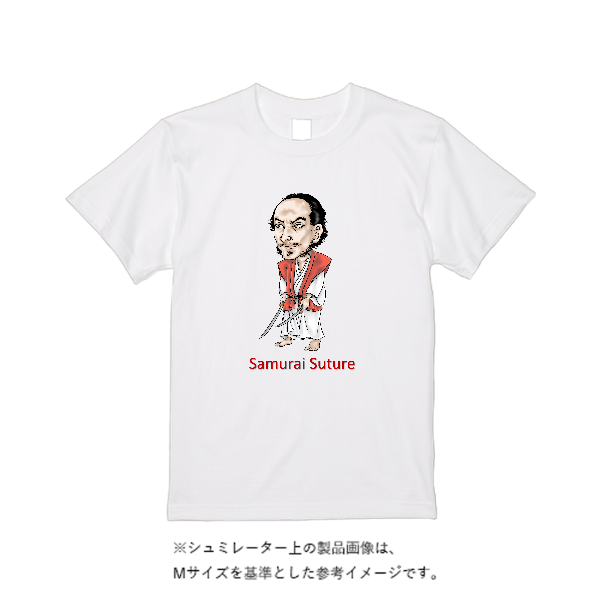 【即日発送】超特急Tシャツ - ホワイト