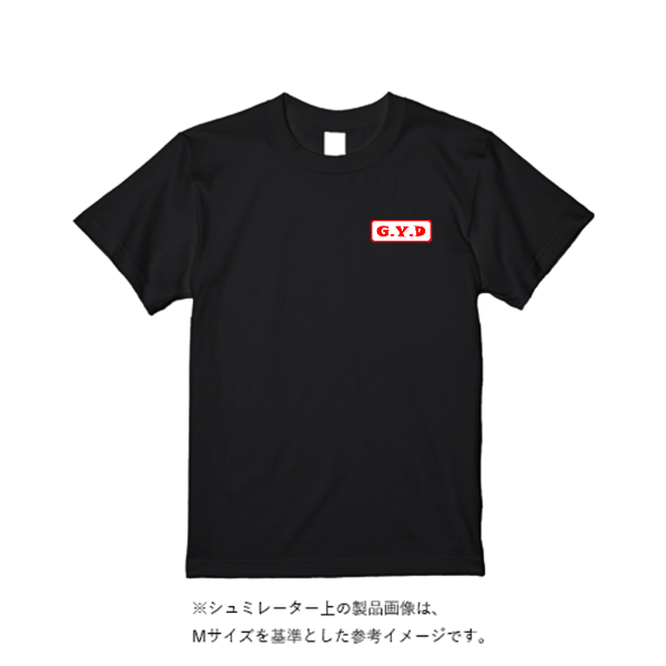 《ドライ素材定番No.1》 4.4オンス ドライ Ｔシャツ（定番カラー）