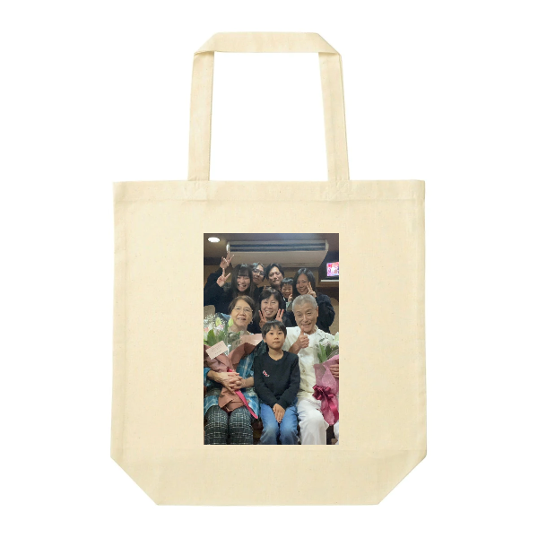 【即日発送】超特急プラン - ナチュラルコットンバッグ