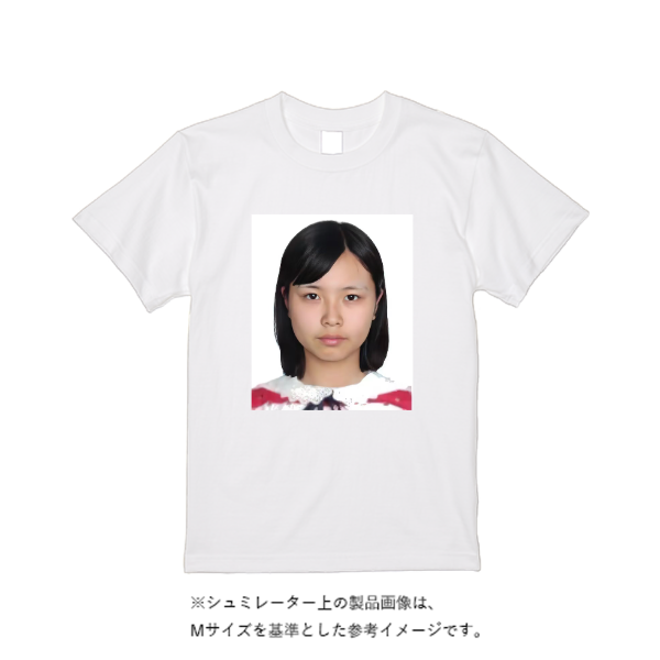 【即日発送】超特急Tシャツ - ホワイト