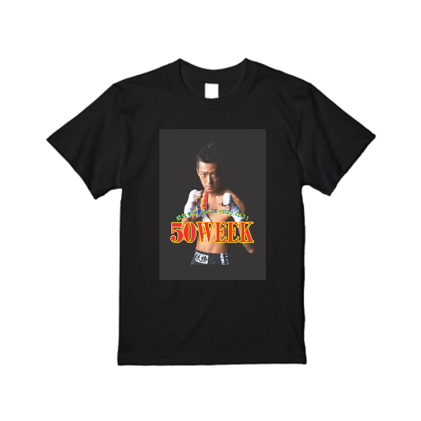 【即日発送】超特急Tシャツ - ブラック