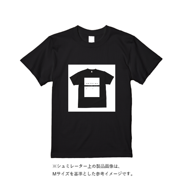 《ドライ素材定番No.1》 4.4オンス ドライ Ｔシャツ（定番カラー）