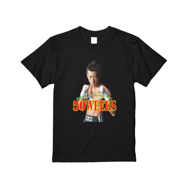 【即日発送】超特急Tシャツ - ブラック