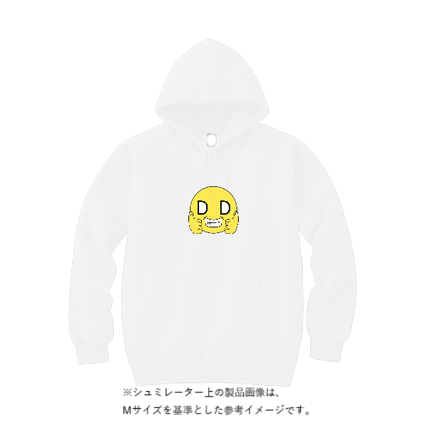 8.4オンス フーデッドライトパーカー