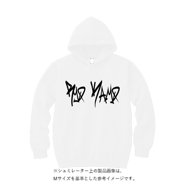 【在庫限り！35%OFF！】10.0オンス スウェット プルオーバー パーカ