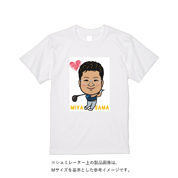 【即日発送】超特急Tシャツ - ホワイト